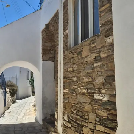Valentina's House - Tinos Apartment Kalloni (Tinos)